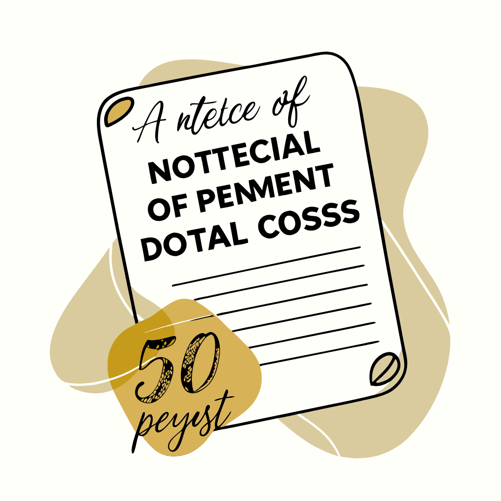 Предоплата